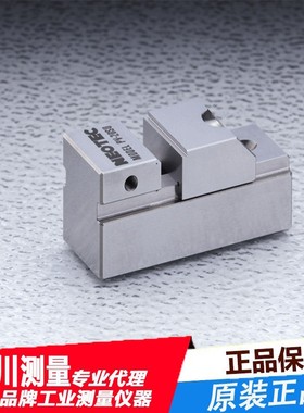 NEOTEC荣制机日本 PV-20SU精密平口钳