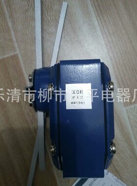 全新现货销售 XCR-F17行程开关 XCRF17机械限位开关 当天发货