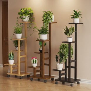 花架子多层新款 室内花架客厅阳台置物架多肉植物托架可移动花盆架