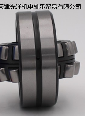 FAG轴承 22204EK 22205EK 22206EK 22207EK 22208EK 22209EK