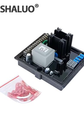 HVR-11 AVR柴油发电机自动稳压器模块 发动机控制电路板调压板