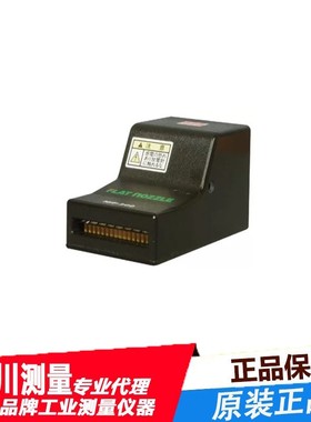 日本进口ekasuga静电离子消除风机除去装置NIF-300