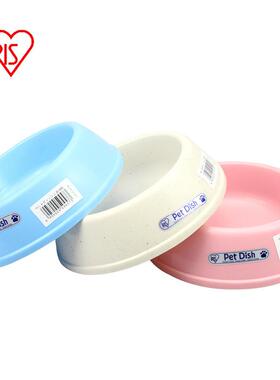 爱丽思宠物碗 爱丽丝猫狗食钵塑料狗碗食盆D260 10个装 IRIS