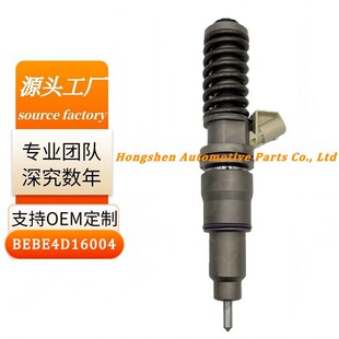 柴油喷油器总成BEBE4D16004适用于沃尔沃 MD13 EURO 4厂家直销