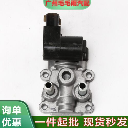 现货适用于铃木怠速马达18137-64G01 1813764G00 22270-97401