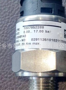 销售1089057511配件 螺杆式空压机配件温度传感器