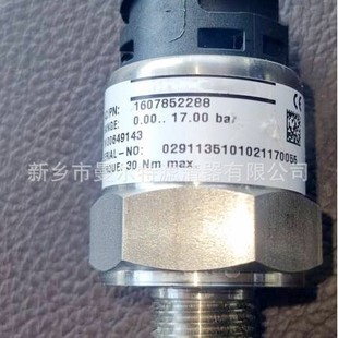 销售1089057511配件 空压机配件温度传感器 螺杆式