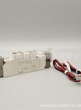 原装SMC电磁阀SY3220/SY5220/SY7220-5DD/D-M5/01/02/C4/C6/C8