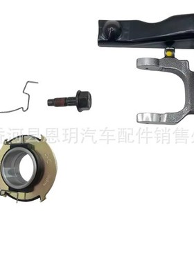 发动机离合器分离拨叉摇臂轴41430-02580 41430-02700 4143002700