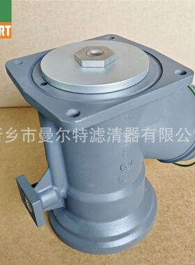 销售1622316200配件螺杆式压缩机空压机进气阀