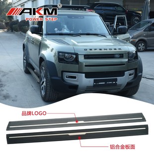适用路虎卫士电动踏板外侧装 配件 饰侧脚踏板厂家直销改装