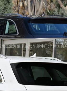 适用奥迪A6 C7旅行版 Allroad 2012-2018侧翼尾翼扰流外饰改装