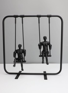 现代简约黑色铸铁荡秋千样板房售楼部书房卧室客厅家居玄关摆件