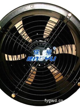 宝誉风机 空调小型外转子离心风机 2E200 大型工业轴流风机