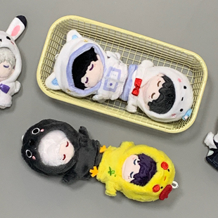 恋与深空同人周边5cm娃衣毛绒玩偶娃衣棉花娃娃小鼻噶卫衣包邮