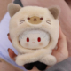 福利10cm棉花娃娃可爱动物系列帽子正常体海星体胖胖体均可用 包邮
