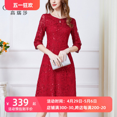 礼服高瑞莎连衣裙中年