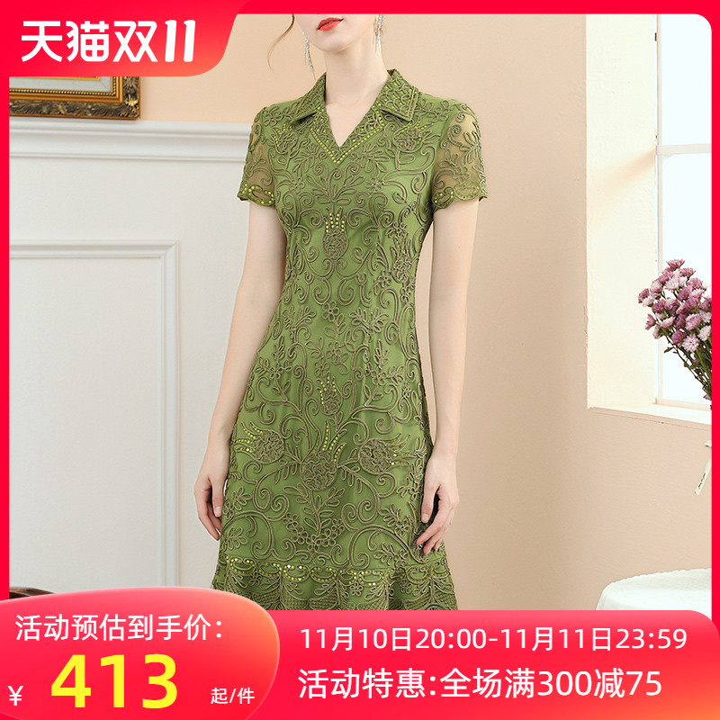 大码妈妈连衣裙女中年2023夏季新款牛油果绿刺绣中长款网纱裙子