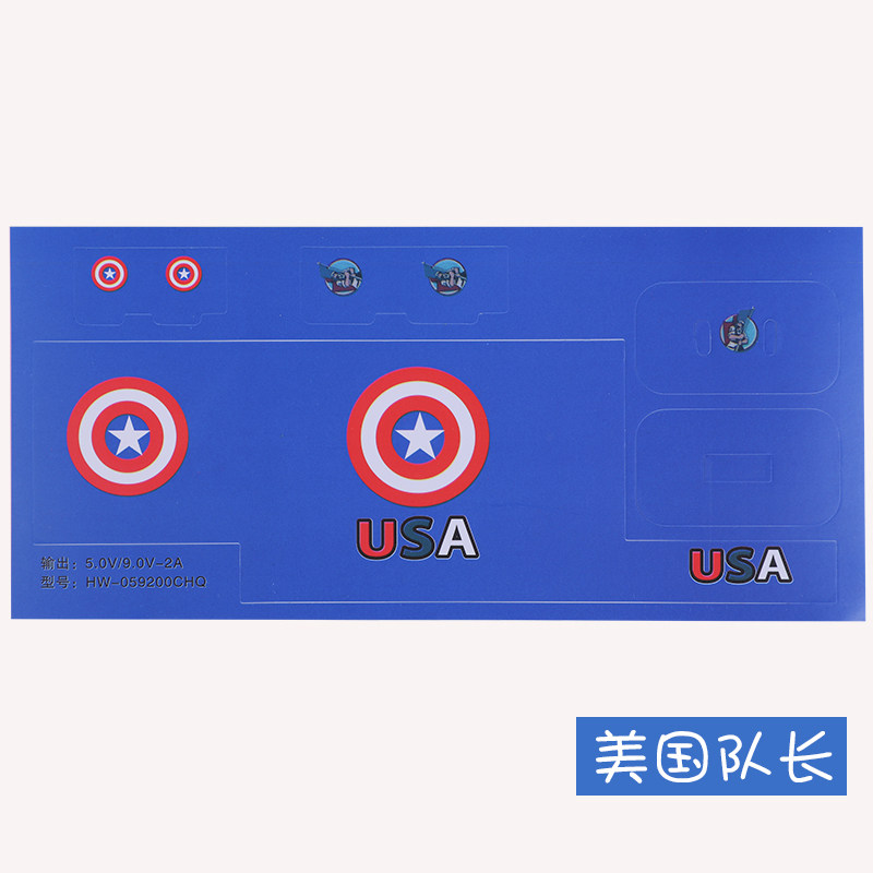 华为nova4/3/3i/3e/2s/2畅享9plus充电器数据线卡通彩膜插头贴纸在类目 3C数码配件, 手机配件, 手机饰品, 手机贴纸中 - 来自Buy2taobao.com提供专业的淘宝代购服务