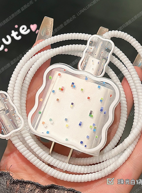 苹果16充电器保护套透明适用于20WiPhone15手机保护绳硅胶14快充数据线缠绕线ipad充电头防折断防猫咬散热