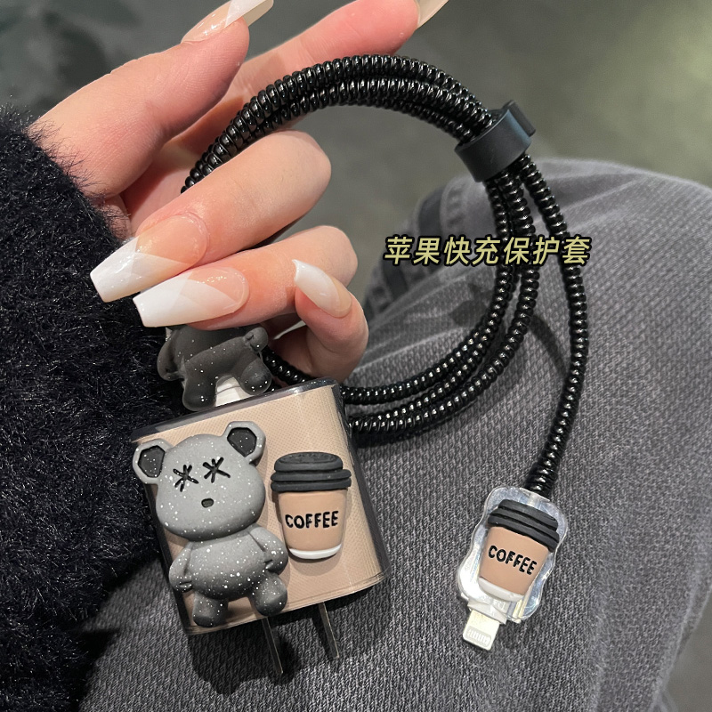 丨热销丨苹果20W充电器保护套