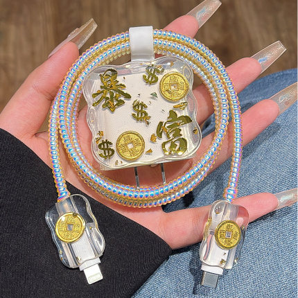 暴富充电器保护套苹果17air数据线适用iPhone16promax手机线缠绕防折断15pro快充14保护壳ipad充电线防猫咬