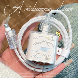 适用iphone15pro充电线保护套苹果13充电器保护壳14数据线快充20W透明防折断12