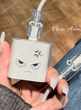 适用于苹果20W数据线保护套iPhone16充电器保护套手机15promax数据线防折断14plus防猫咬13充电线缠绕器