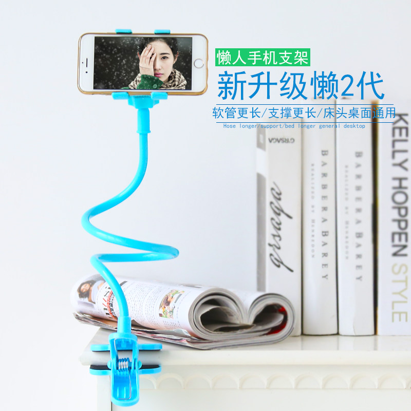 Support téléphone mobile LUNA LUNO - Ref 1364592 Image 4