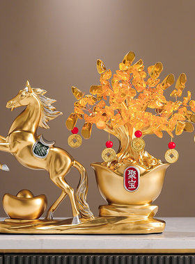 马到成功招财马发财树摆件客厅办公室高档装饰乔迁礼物开业礼品