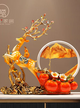 乔迁之喜流沙画摆件客厅电视柜玄关酒柜装饰品搬家新房子乔迁礼物