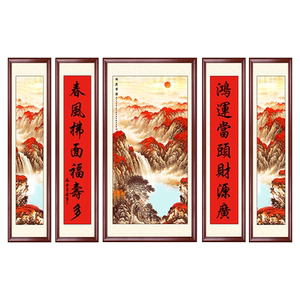 毛主像墙画客厅挂画农村堂屋中堂画主席头像三联五联字画泽东壁画