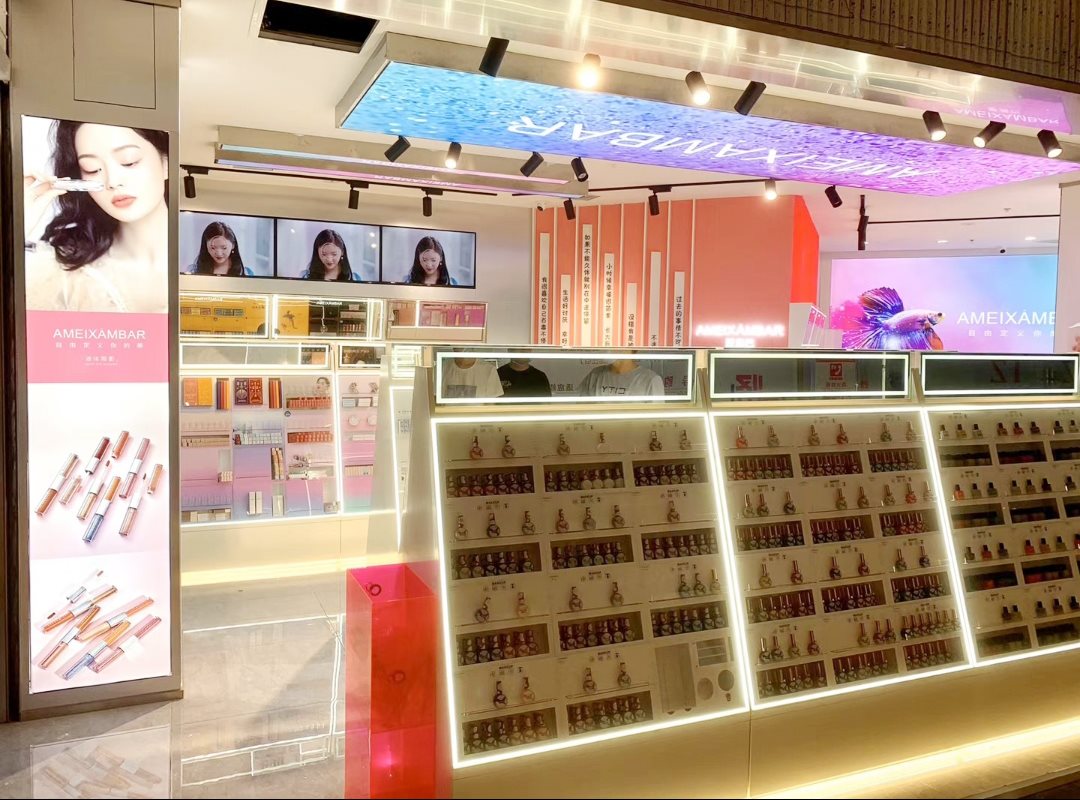 护肤l品陈列展示架化妆品展示柜中岛摆放台调色师彩妆柜子货架定