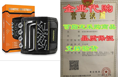 Magnetic Wristband Tools Gifts for Men， KUSONKEY Tool Bel