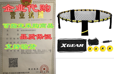 XGEAR Volleyball Game Set， Bouncing Balls Yard Game， Indo