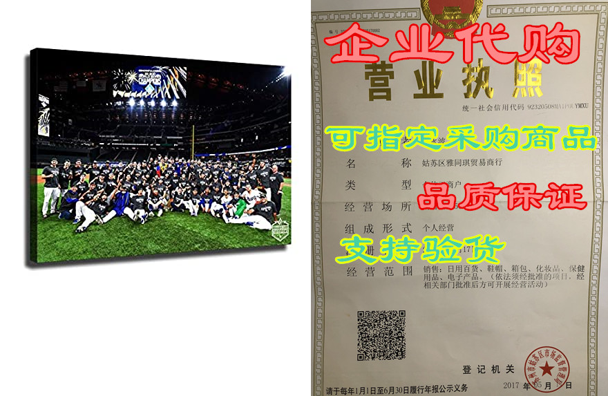 los angeles dodgers canvas posters world champion grand c