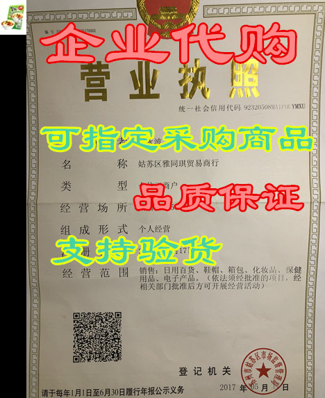 kimchi flavored rice noodle 3 oz [6 pack], delicious kore