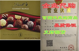 Box Sampler Truffles Lindt Variety Gourmet 12Count