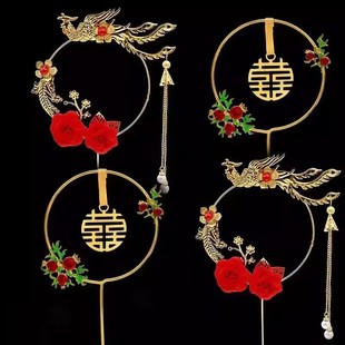 铁艺凤钗凤冠蛋糕装饰插件复古凤凰于飞喜庆订婚结婚烘焙装扮摆件