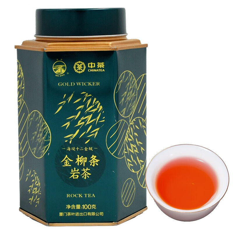 中茶海堤乌龙茶金柳条100g十二金钗武夷山茶岩茶官方旗舰店官网