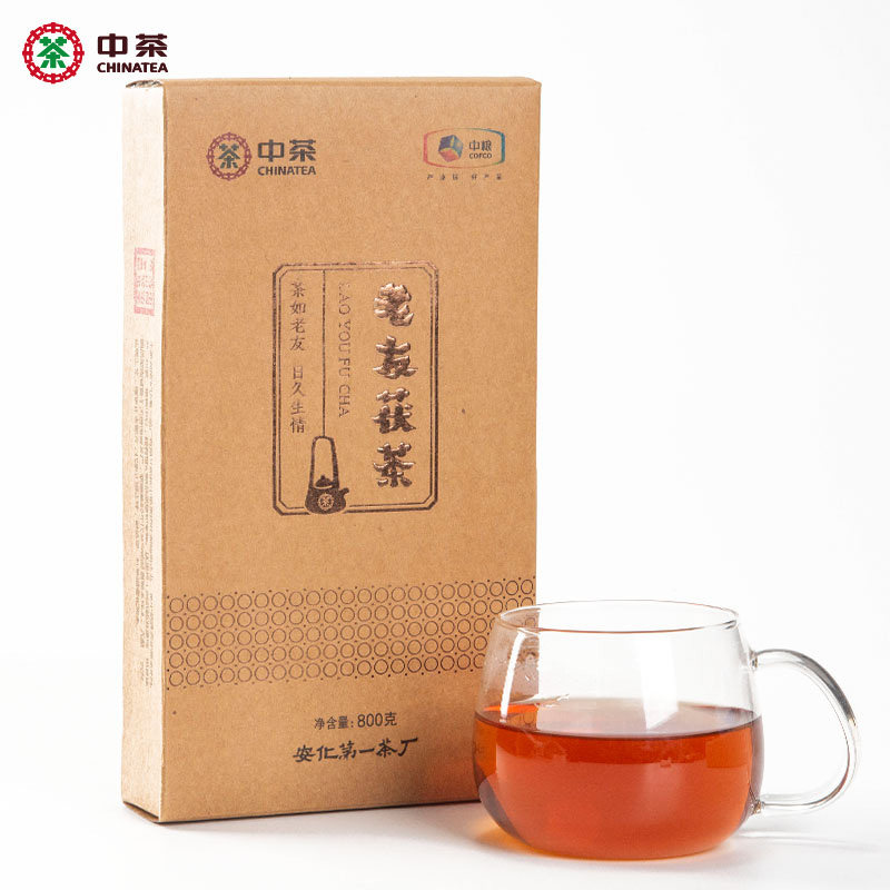 中茶老友茯砖800g百年木仓安化黑茶砖中粮金花茯茶官方旗舰店官网