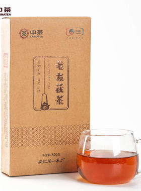 官网旗舰店茯砖安化黑茶金花