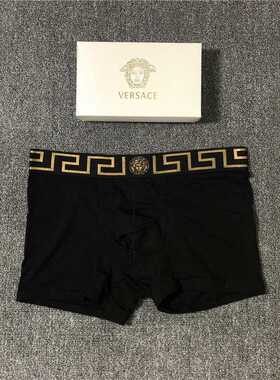 sexy men's underwear boxers Comfort multicolo