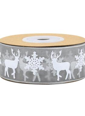 Hot sale 2.5cm printing Christmas decoration snow yarn red