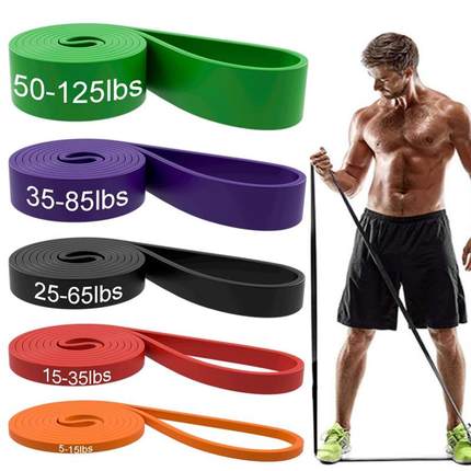 5pcs Pull Up Assistance Bands,Resistance Bands,Exercise Band