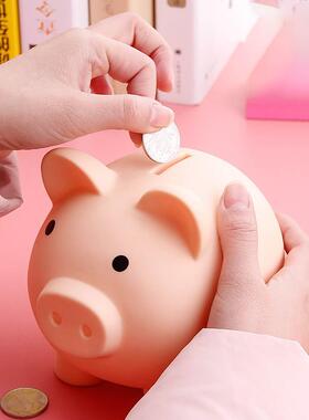 Small Piggy Bank Money Boxes Storage Kids Toys Home Decor0