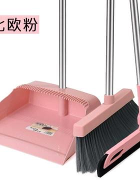 Broom and dustpan set with soft brush broom and dustpan 扫帚