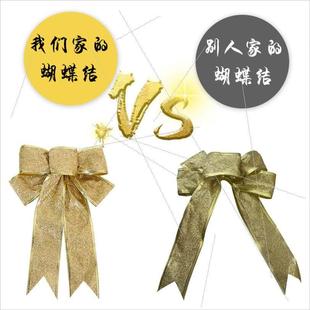 tree Christmas bow Pink wreath onion