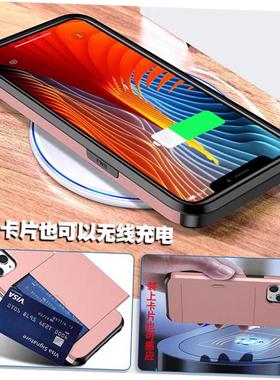 Wallet Card Slot Holder Case适用于iPhone 15 14 13 12 11 Pro