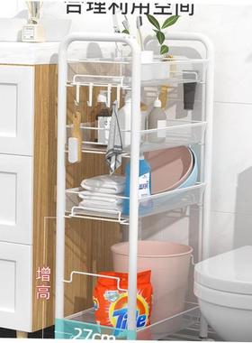 Bathroom storage rack floor type toilet washbasin cabinet wa